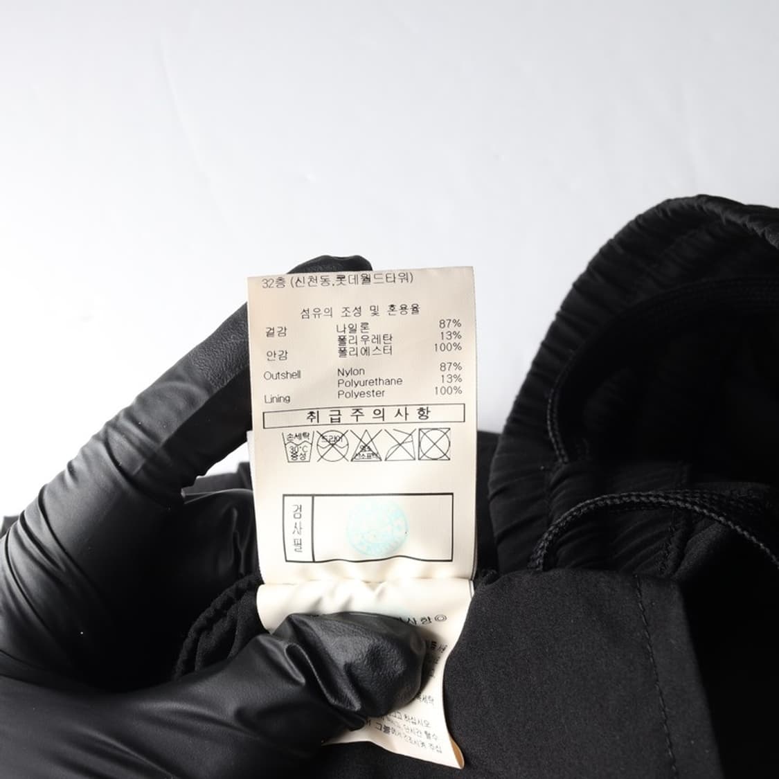 엄브로 액티브 스트레치 나일론 카고 조거 팬츠 블랙 65 상품이미지7