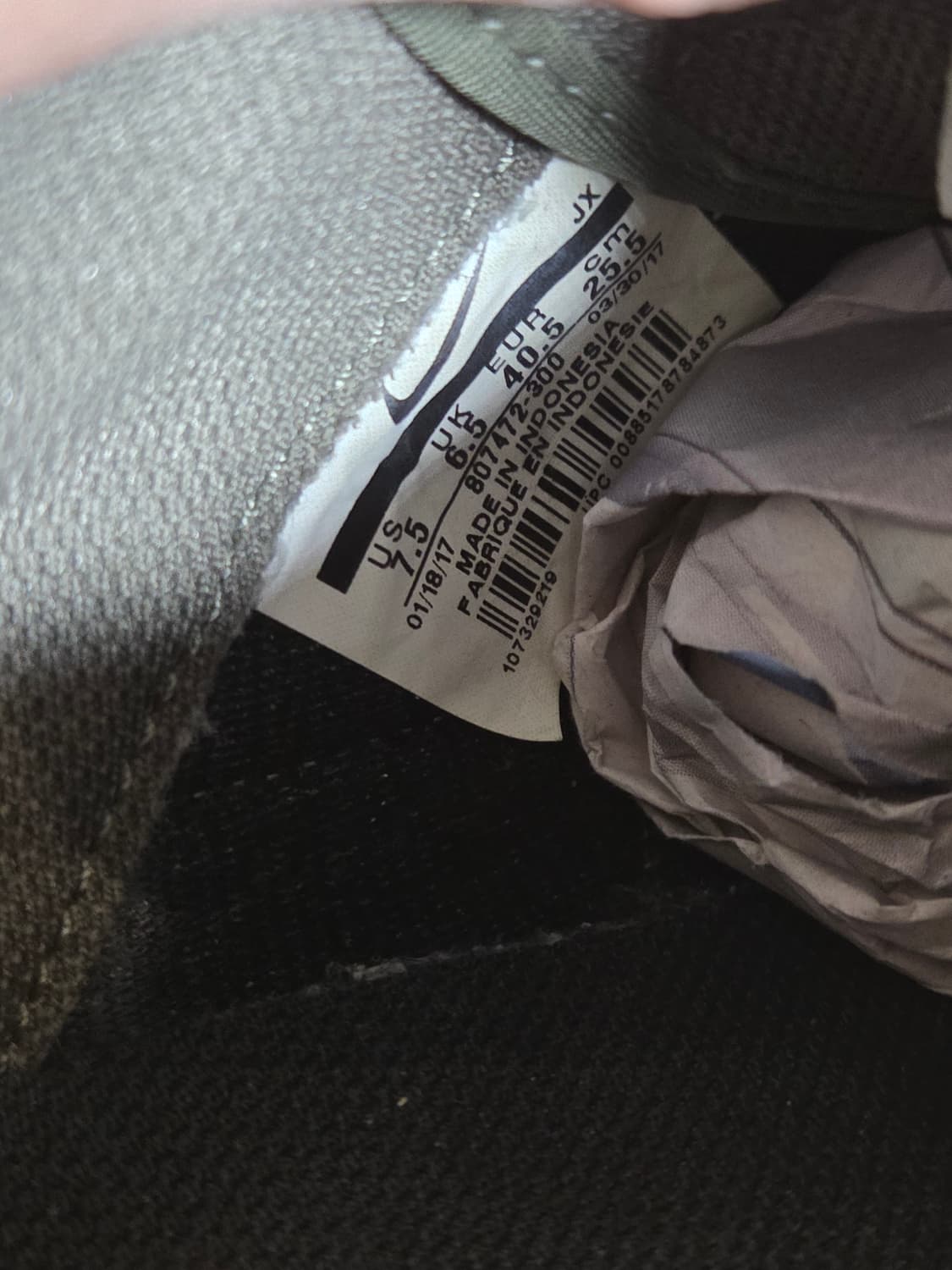 나이키 코르테즈 나일론 스웨이드 카키흰 255 상품이미지6