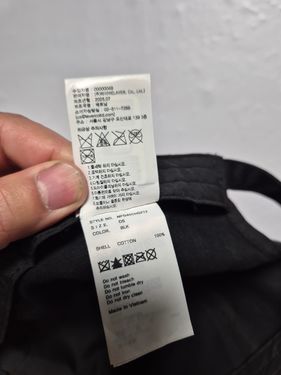 마리떼 프랑소와 저버 볼캡 블랙(상태A급) 상품이미지6