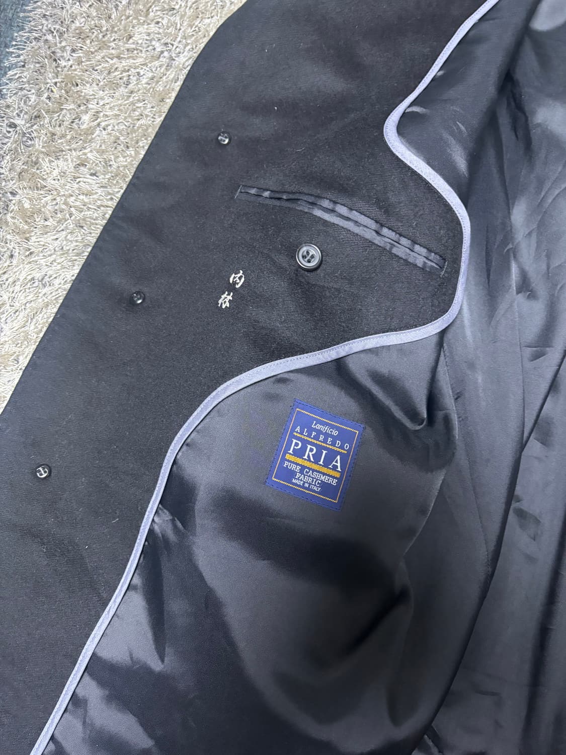 일본판 캐시미어코트 사이즈 110 상품이미지9