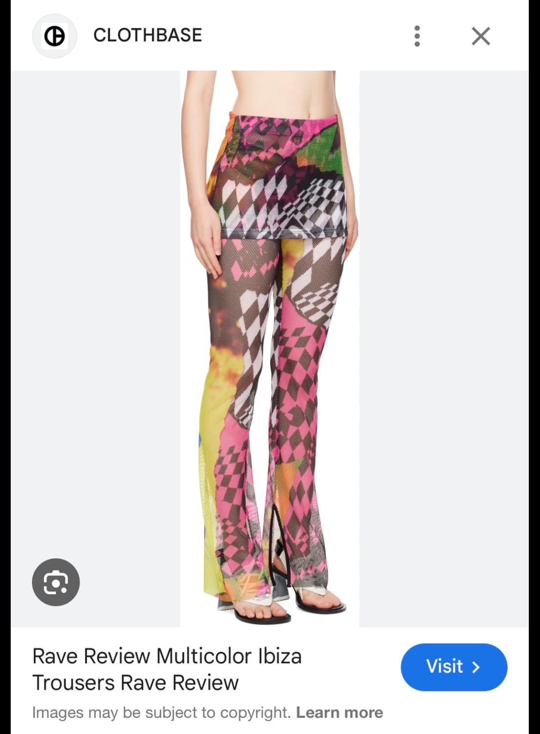 rave review 메쉬 팬츠 상품이미지1