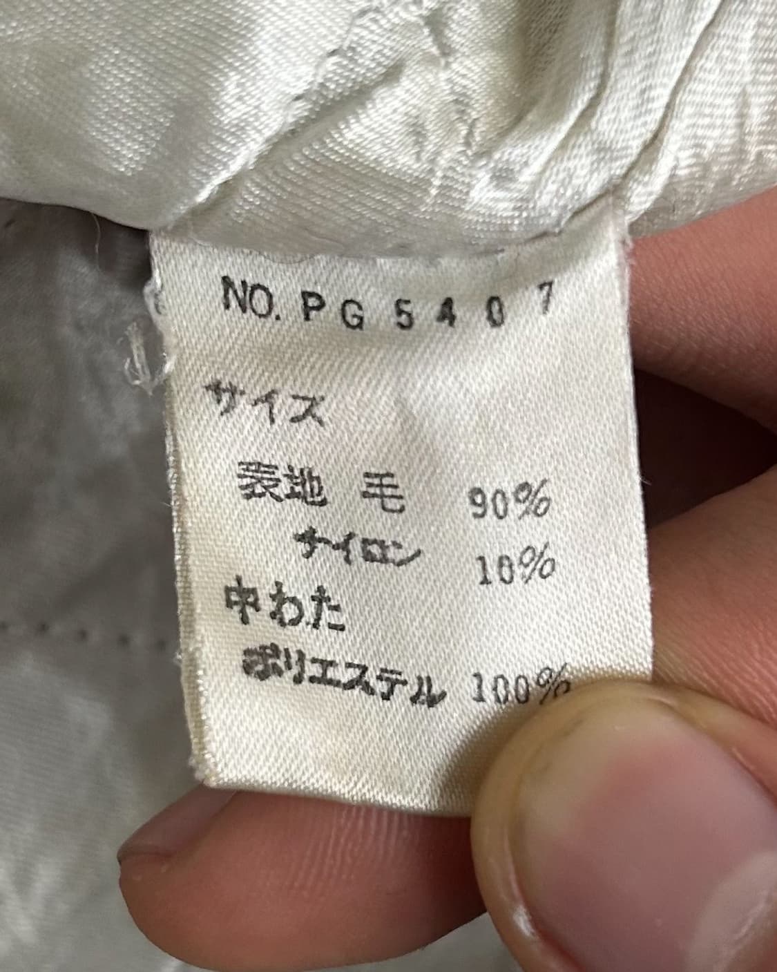 파쪼 클럽 애로우 로렐 리스 울 바시티 자켓  상품이미지9