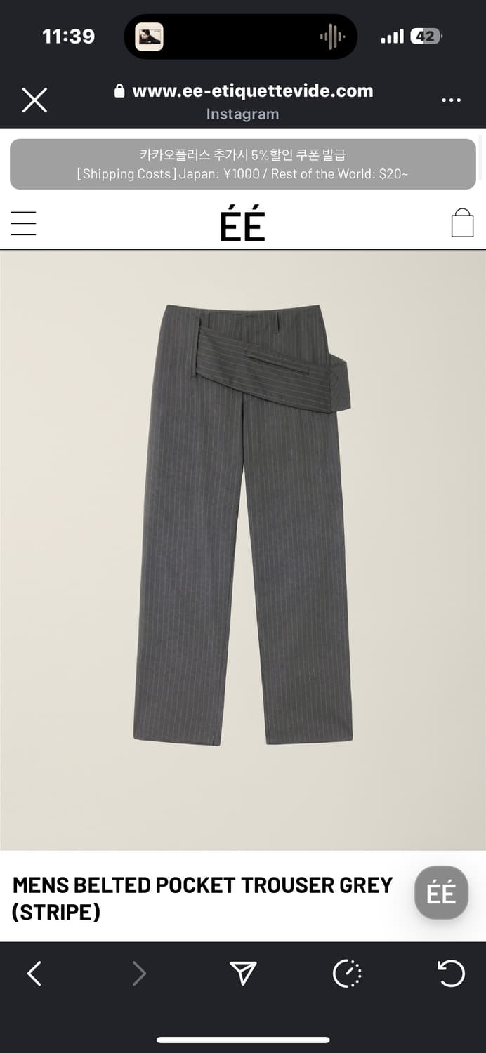누마레 BELTED POCKET TROUSER GREY 상품이미지1