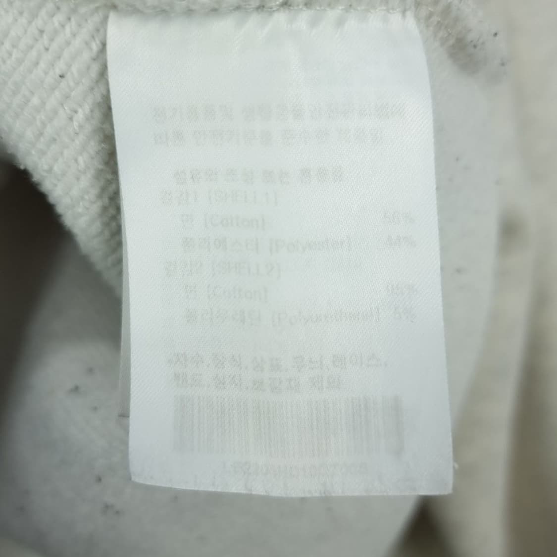 [리] 로고 자수 오버핏 후드티 오트밀 M19533 상품이미지7