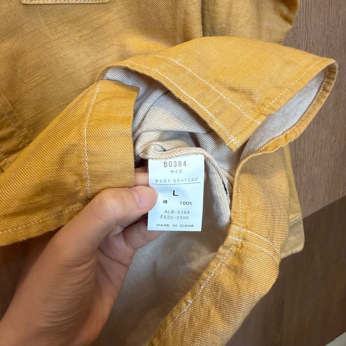 빈티지 롱슬리브 셔츠 스냅 버튼업 플랩 포켓 디테일 레귤러핏 머스타드 상품이미지6