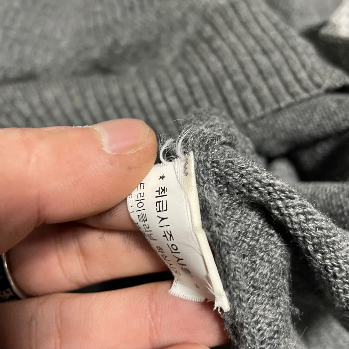 L 폴로 램스울 가디건 상품이미지6