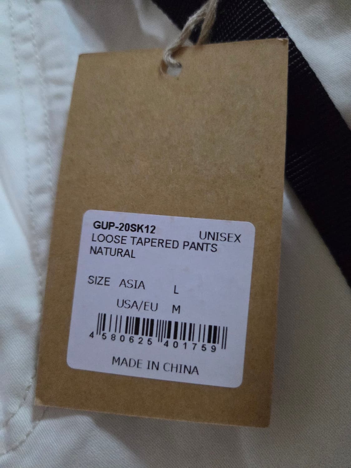새상품) 그라미치 루즈테이퍼드 팬츠 내츄럴(natural) L사이즈 상품이미지4