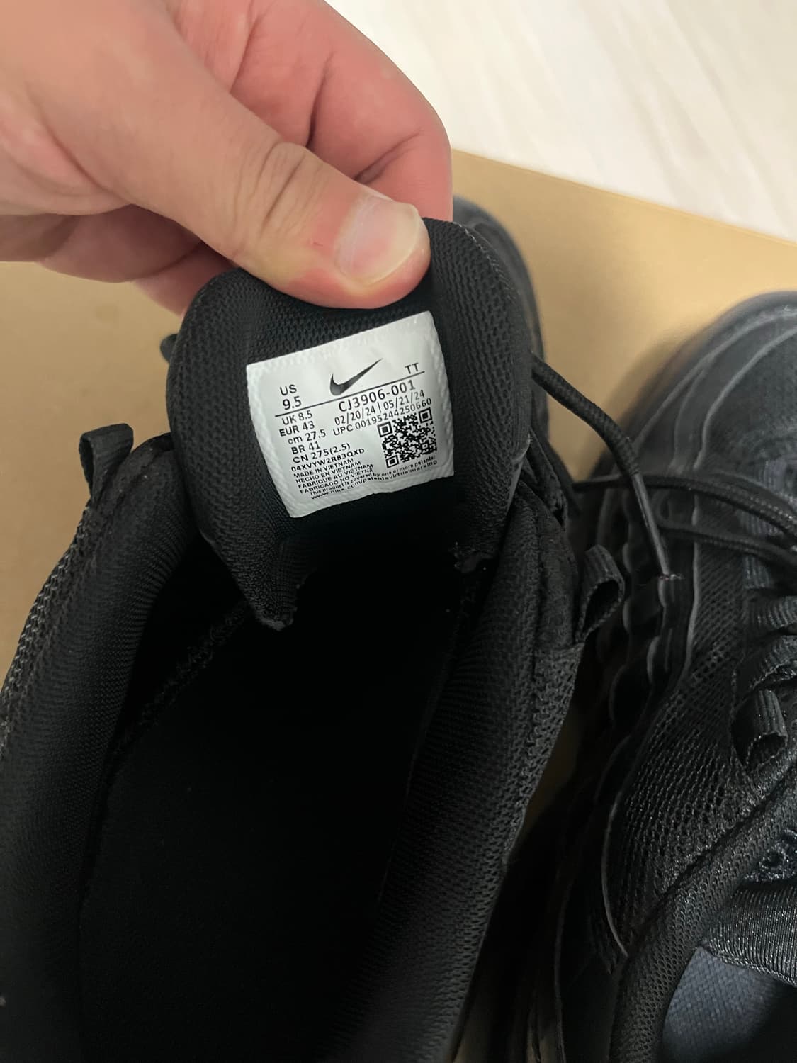 에어맥스 95 빅 버블 블랙  상품이미지6