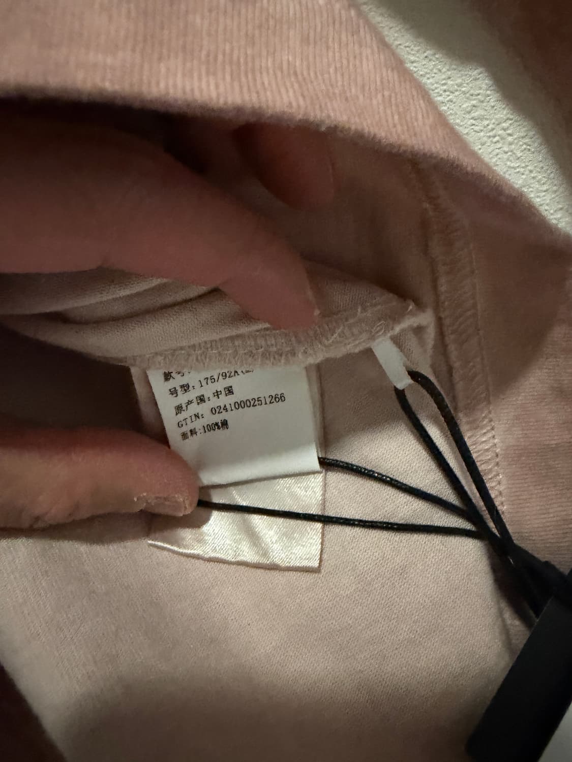 ATTEMPT (어템프트) 롱슬리브 핑크 워시드 제품 상품이미지3