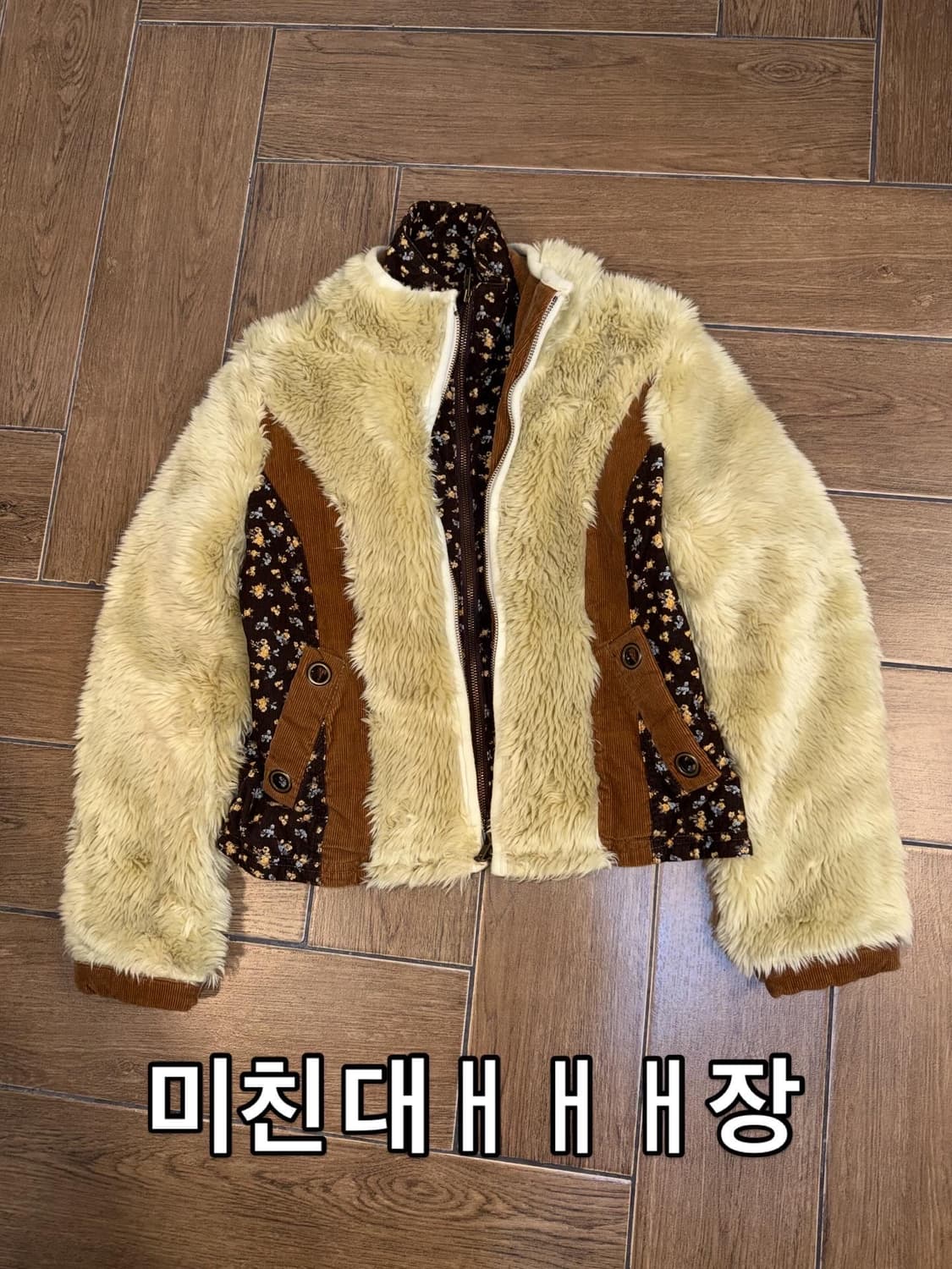 Baby Weety ! Code.47 상품이미지7