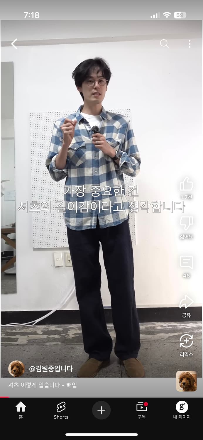 더블알엘 웨스턴 셔츠 상품이미지1