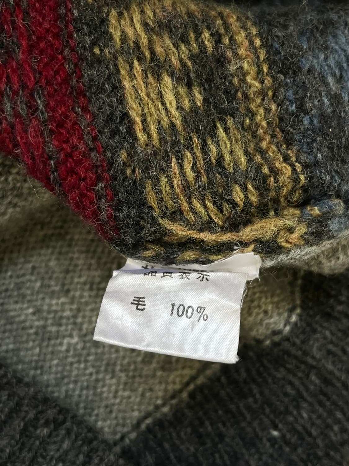 KENZO 페어아일 스웨터 상품이미지10