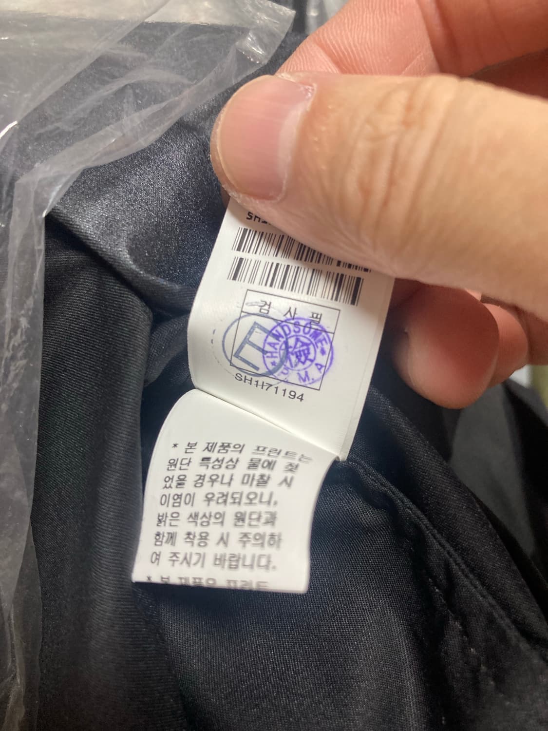 시스템옴므 셔츠 105 상품이미지3