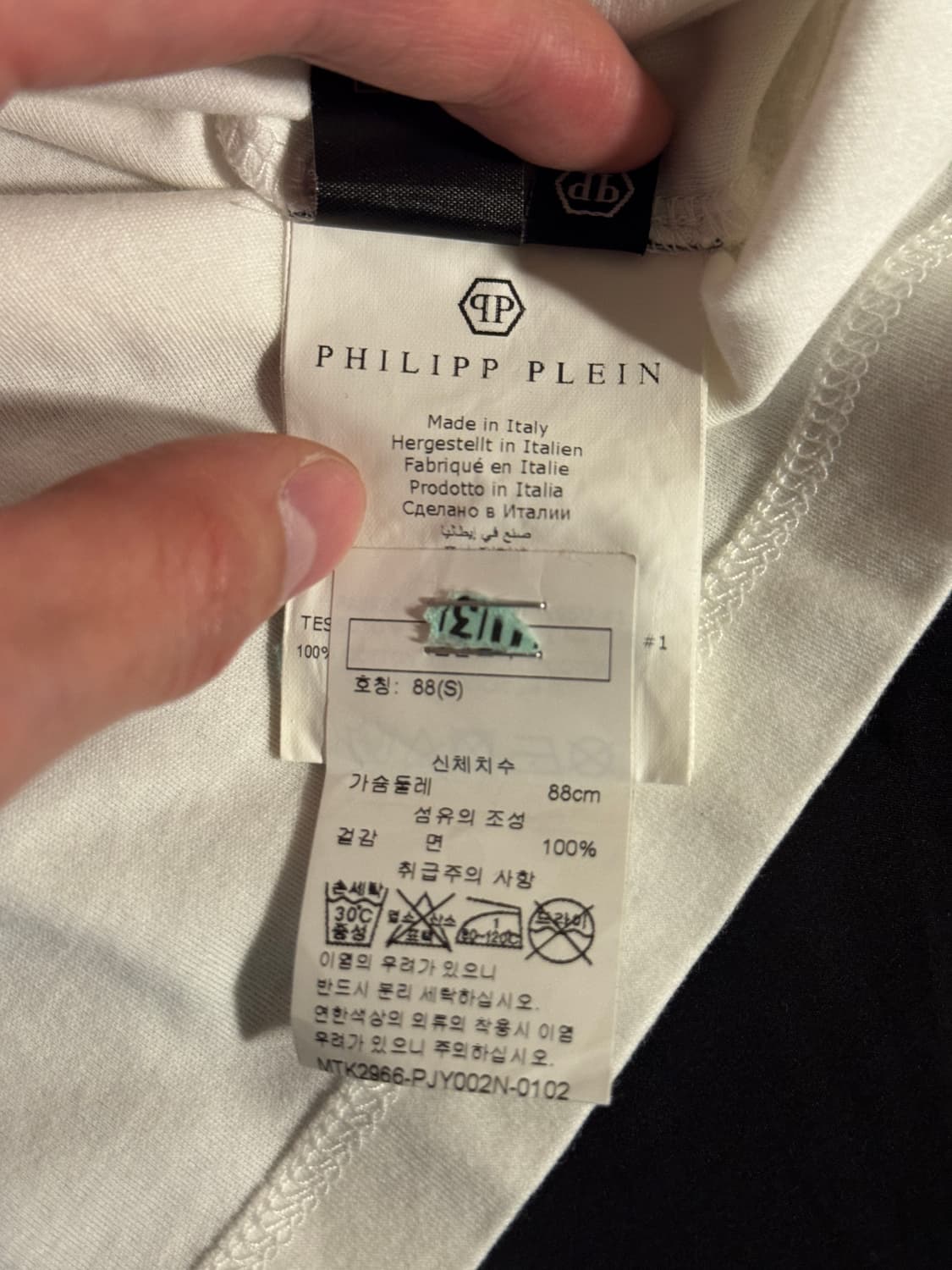 필립플레인 L'HOMME 티셔츠 상품이미지8