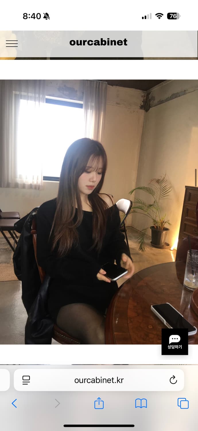 아워캐비넷 netty shoulder knit 원숄더 니트 black 상품이미지2