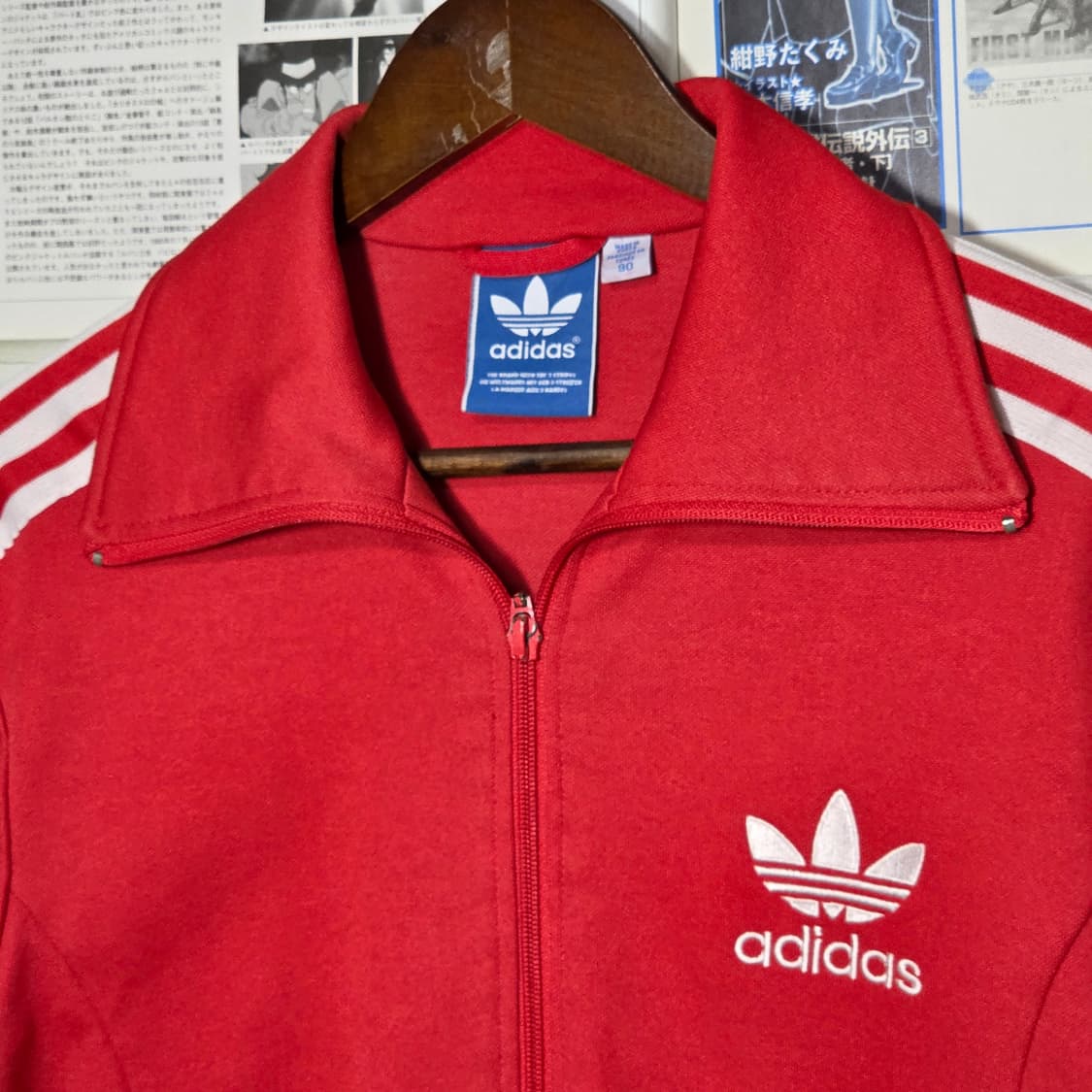 아디다스 유로파 레드 져지 트랙탑 상품이미지3