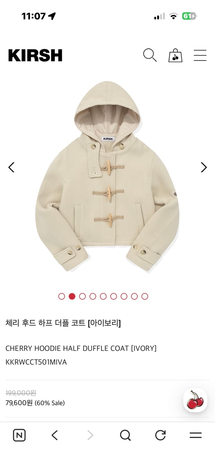 키르시 체리 후드 더플 코트 아이보리 새상품 상품이미지1