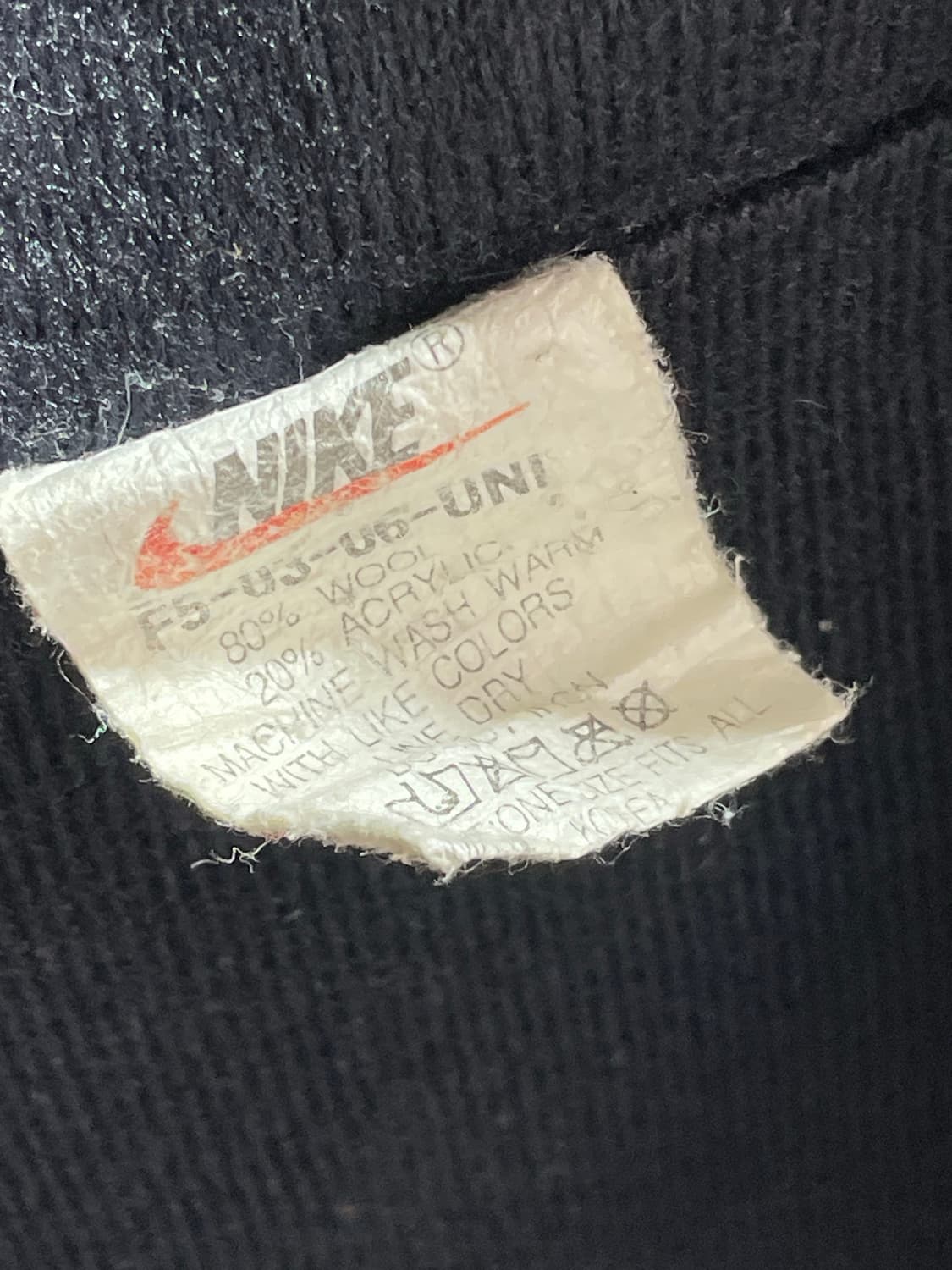 XL 나이키 빅로고 사이드라인 바람막이 상품이미지7