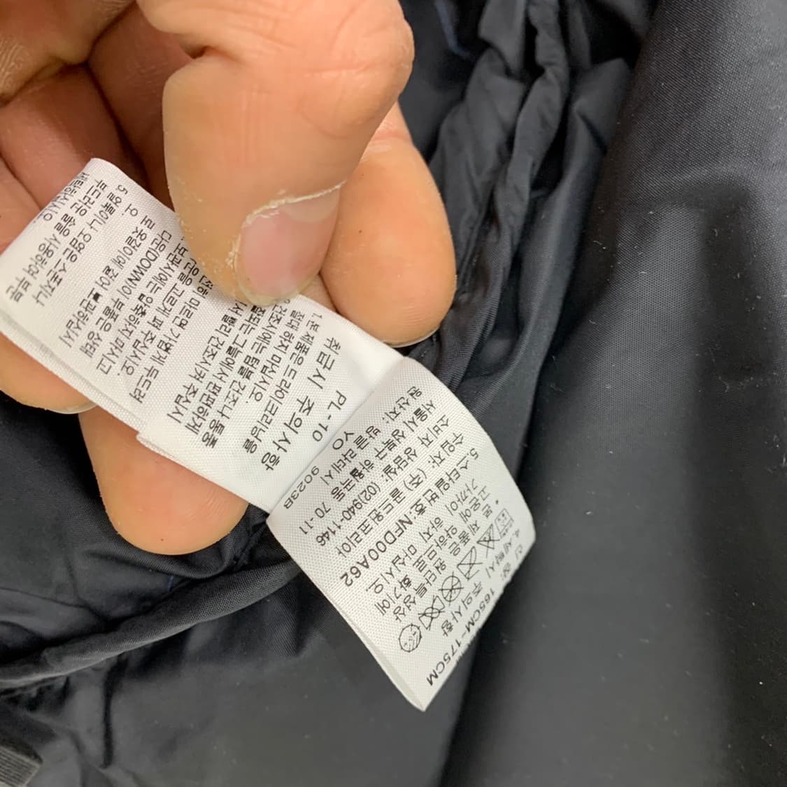 노스페이스 눕시 700 네이비 다운패딩 (새상품) 상품이미지7