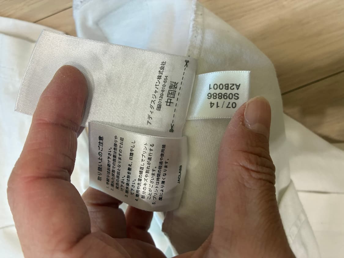 Adidas Originals × NEIGHBORHOOD 한정판 상품이미지6