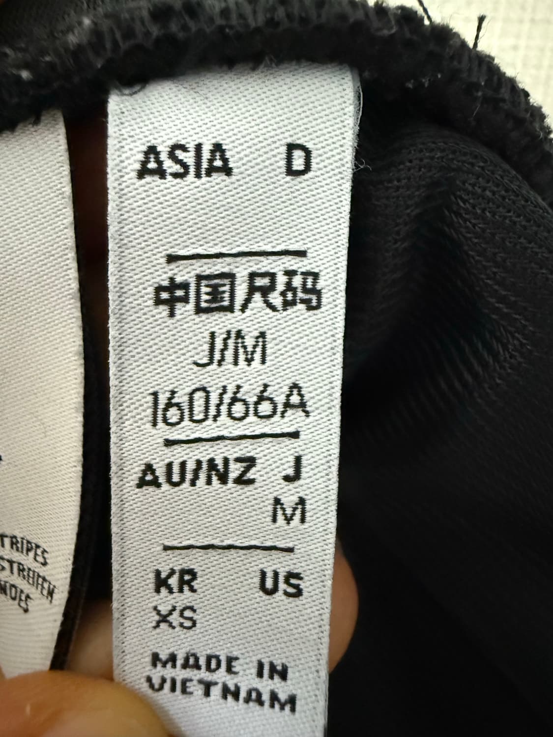 아디다스 다니엘카타리 트랙팬츠 한정판 져지 와이드 상품이미지3