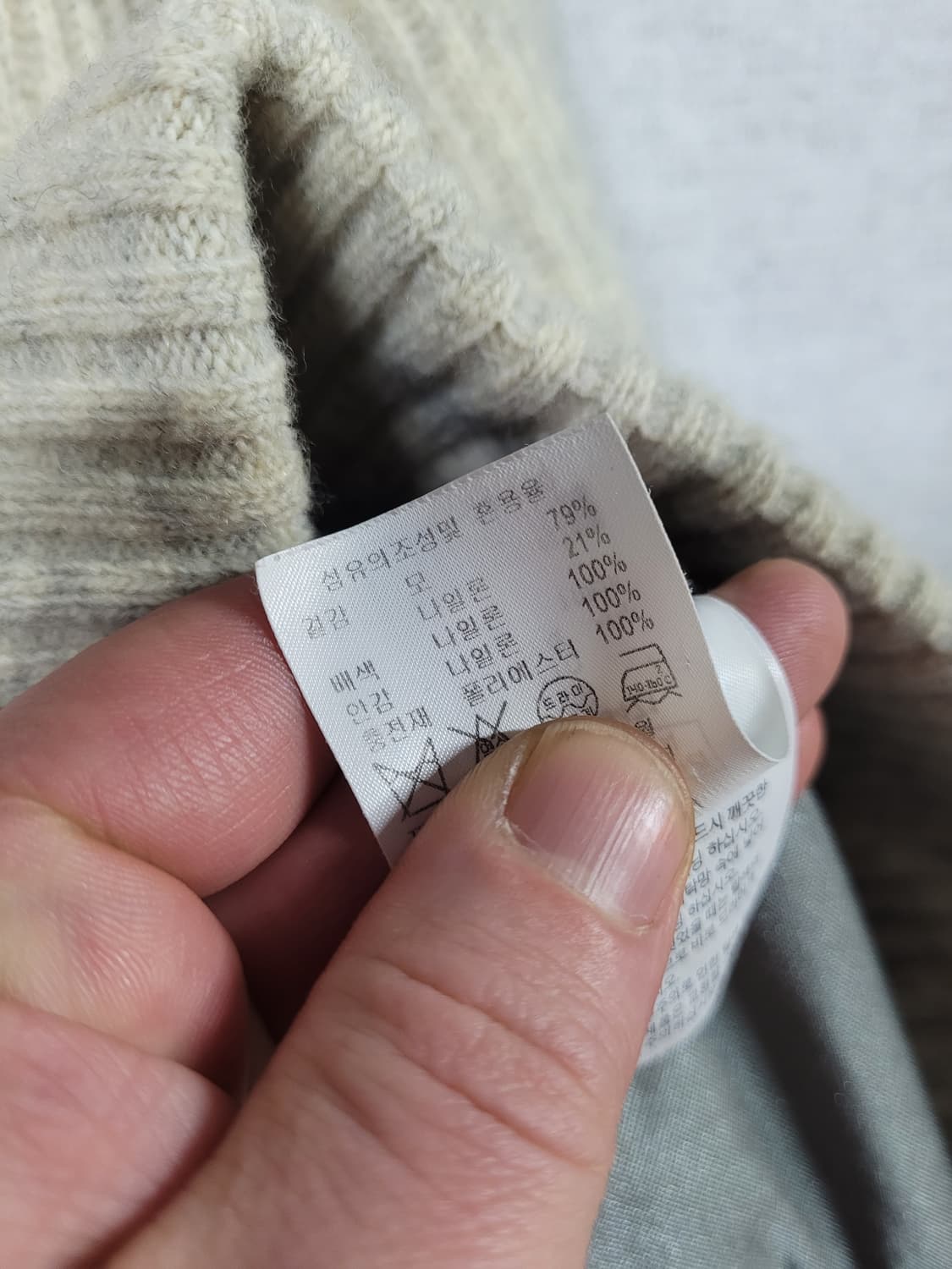 프랑코페라로 방풍 울 니트 집업 상품이미지10