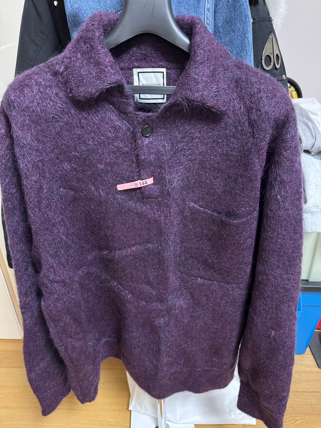 우영미 모헤어 바이올렛 퍼플 니트 판매합니다! 상품이미지4
