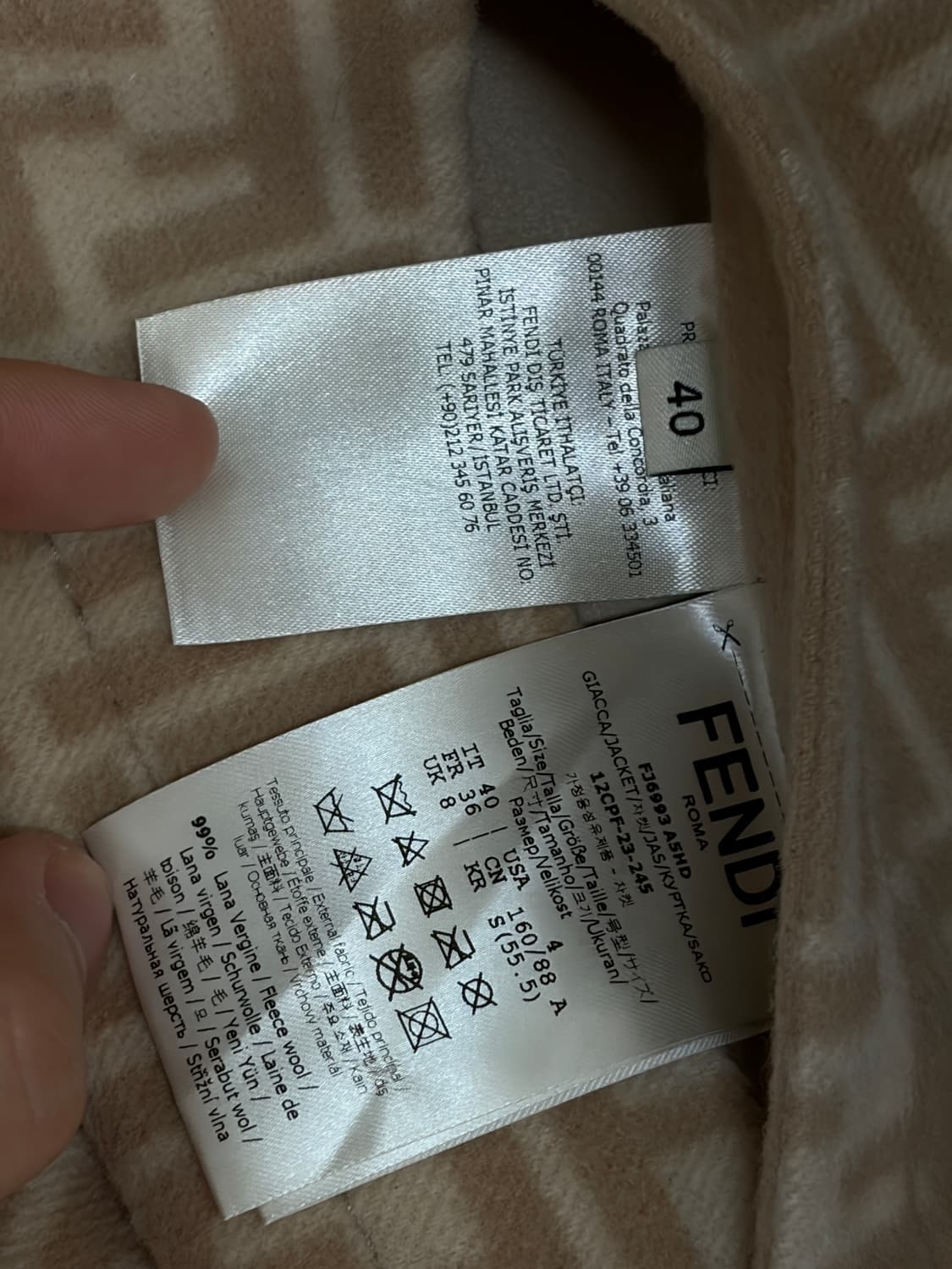 (새거급) 펜디 리버시블 여성 울 자켓 40 펜디 여성 리버시블 자켓 상품이미지7