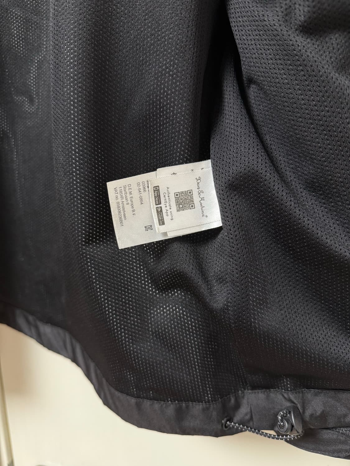 데우스 자켓 집업 바람막이 상품이미지8