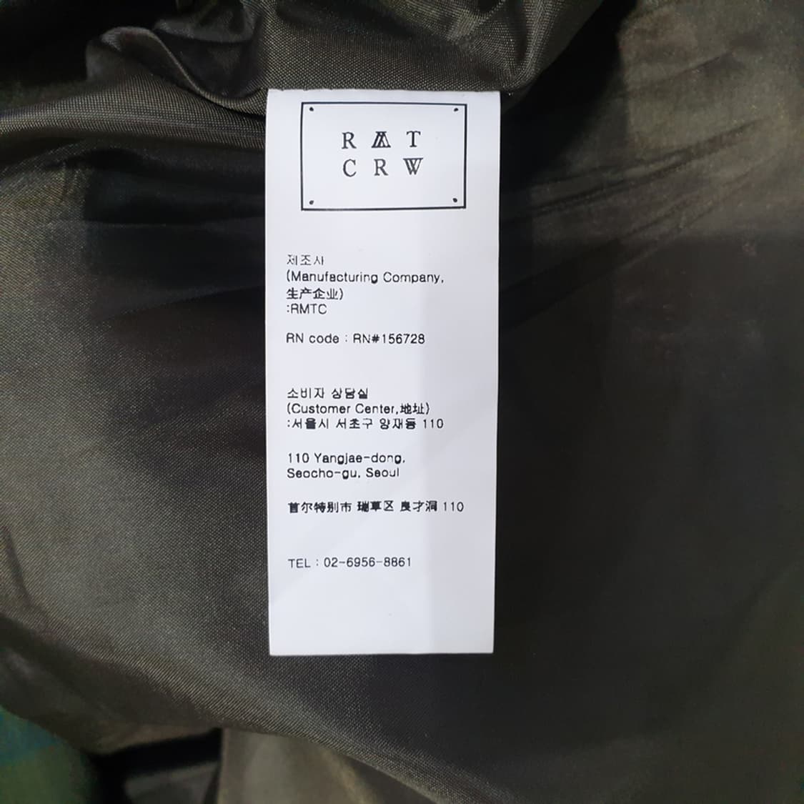 (JJ29164)로맨틱크라운 남성 로고 자가드 블루종 자켓 M

 상품이미지6