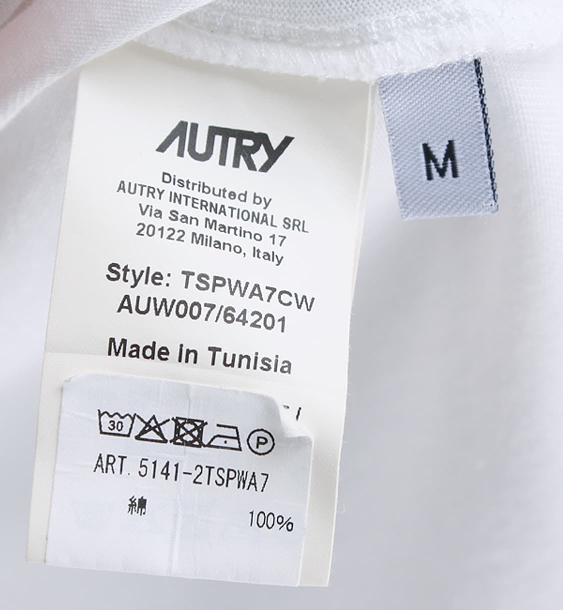 AUTRY _ Made in Tunisia S5083 상품이미지5