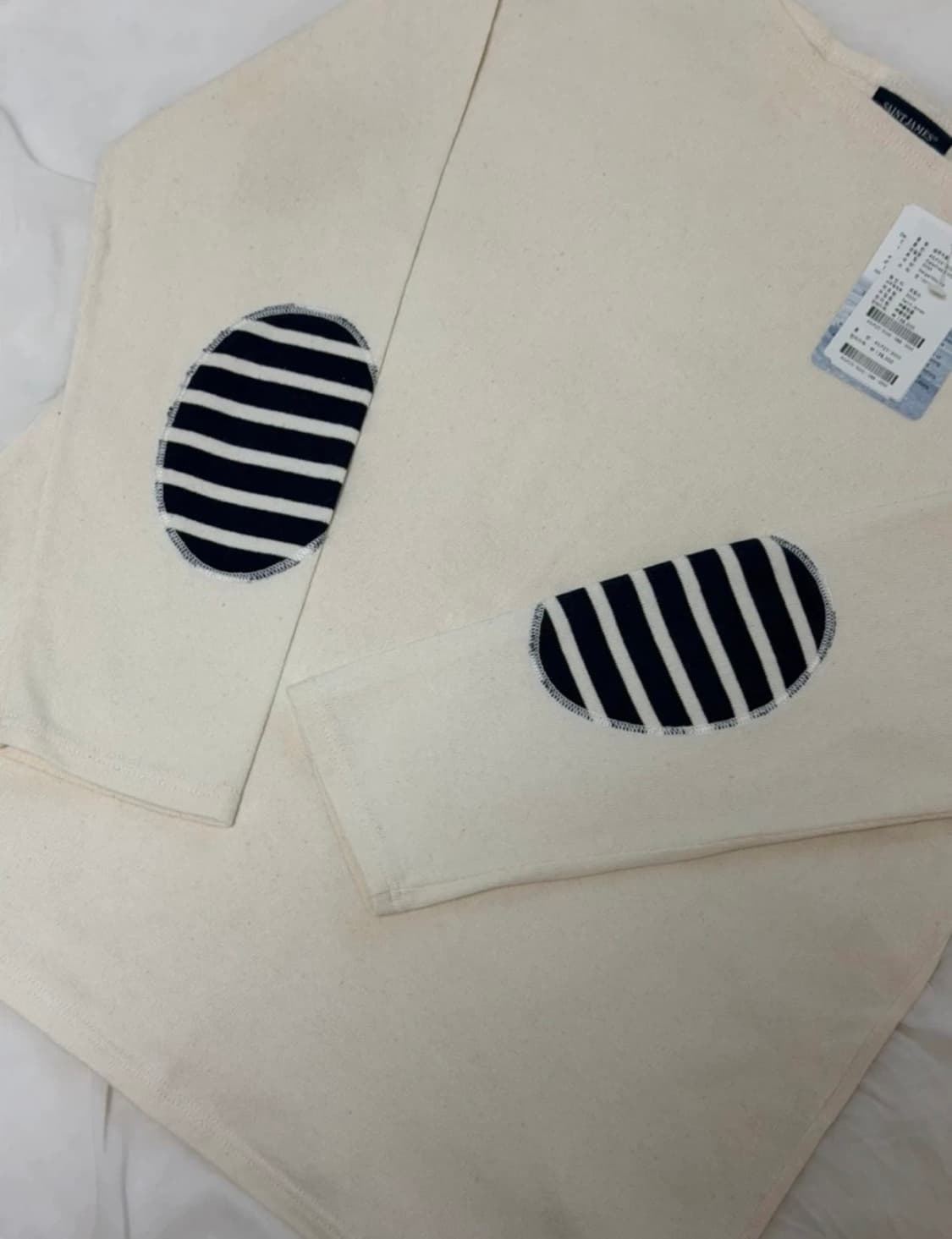 세인트제임스 길도 T4(남녀공용) 상품이미지2