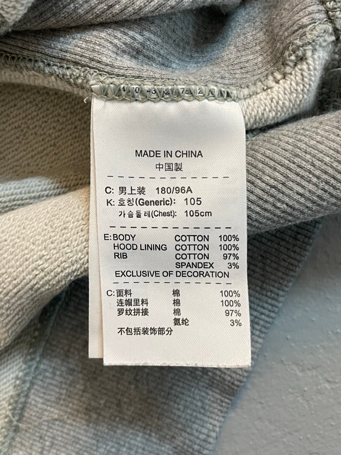 나이키 후드티  상품이미지5