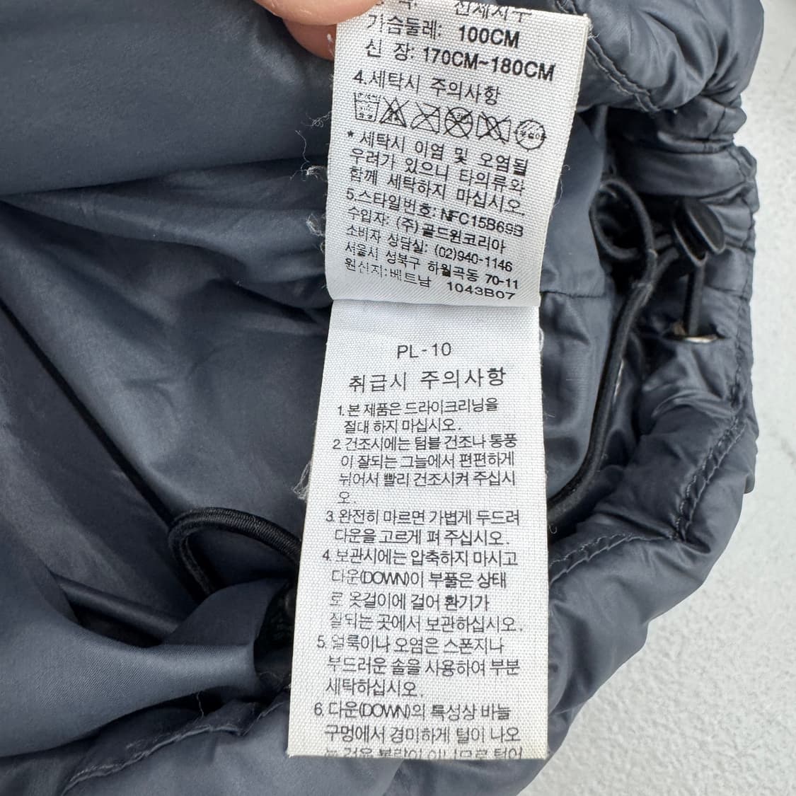 노스페이스 600 고프코어 경량패딩 구스다운 눕시 블랙 상품이미지8