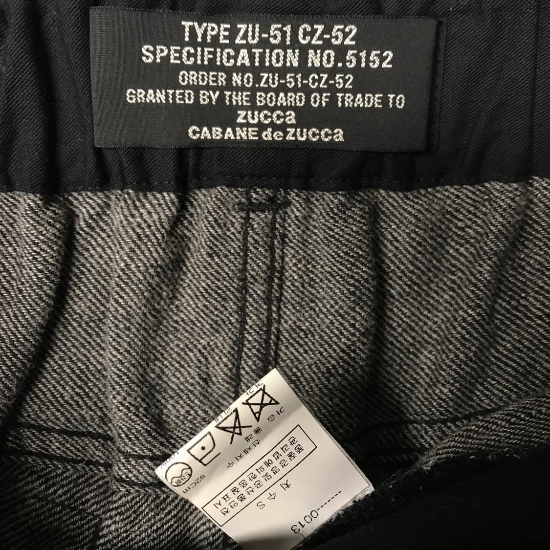 ZUCCA 주카 그레이 슬랙스 S(W) 상품이미지7