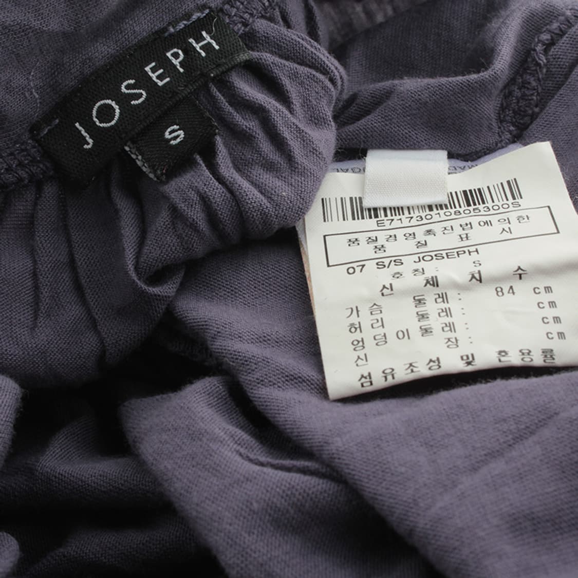 조셉 블루그레이 나시 상의 55 상품이미지3