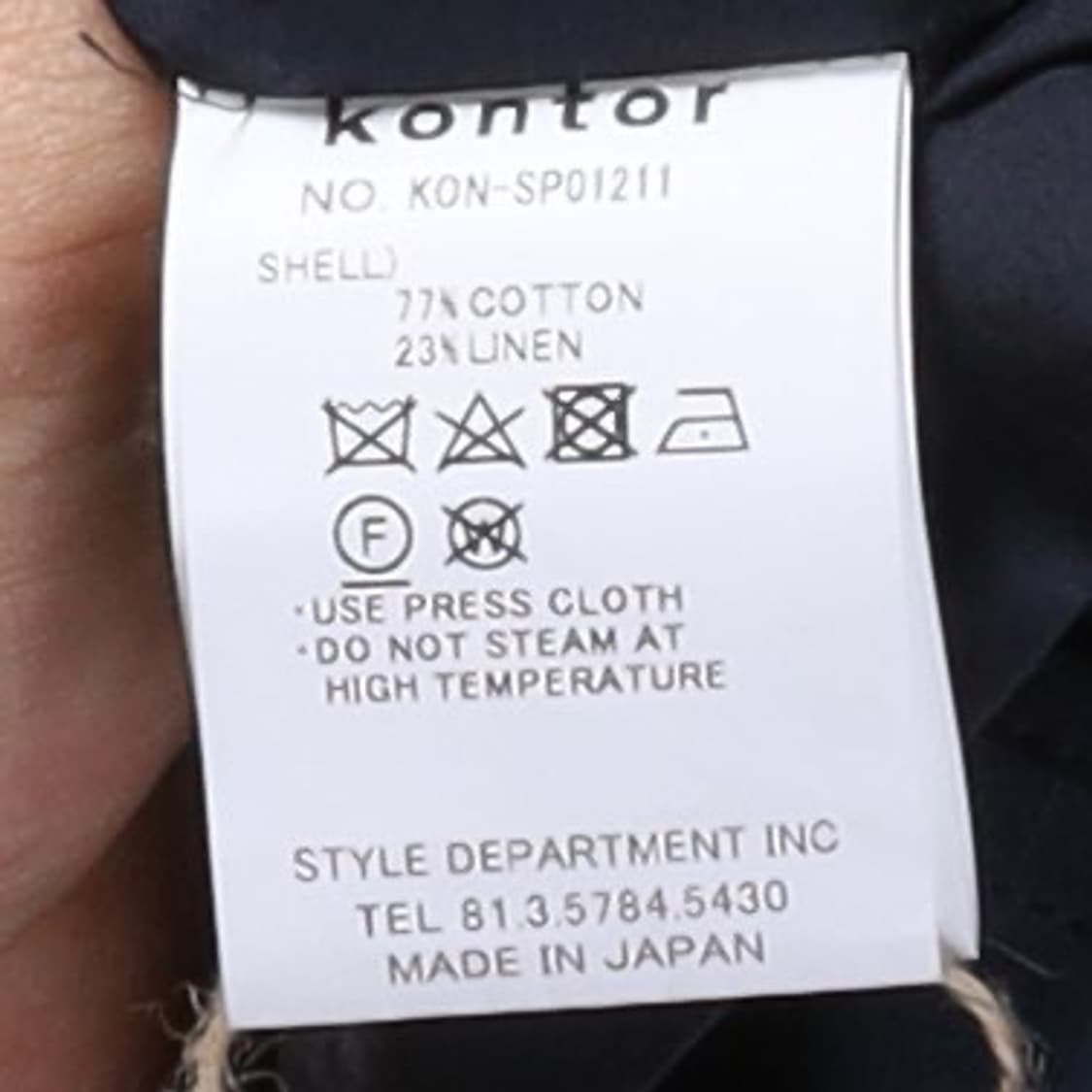 콘토르 Kontor Linen Blended Cotton Coat 상품이미지8