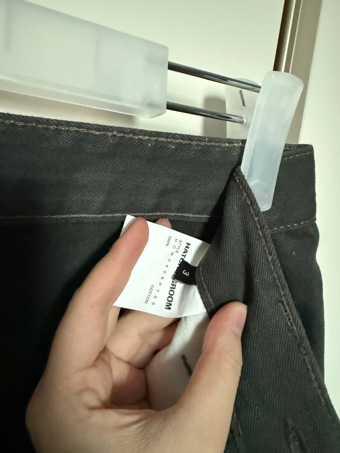 해칭룸 아머진 차콜 3사이즈 상품이미지6