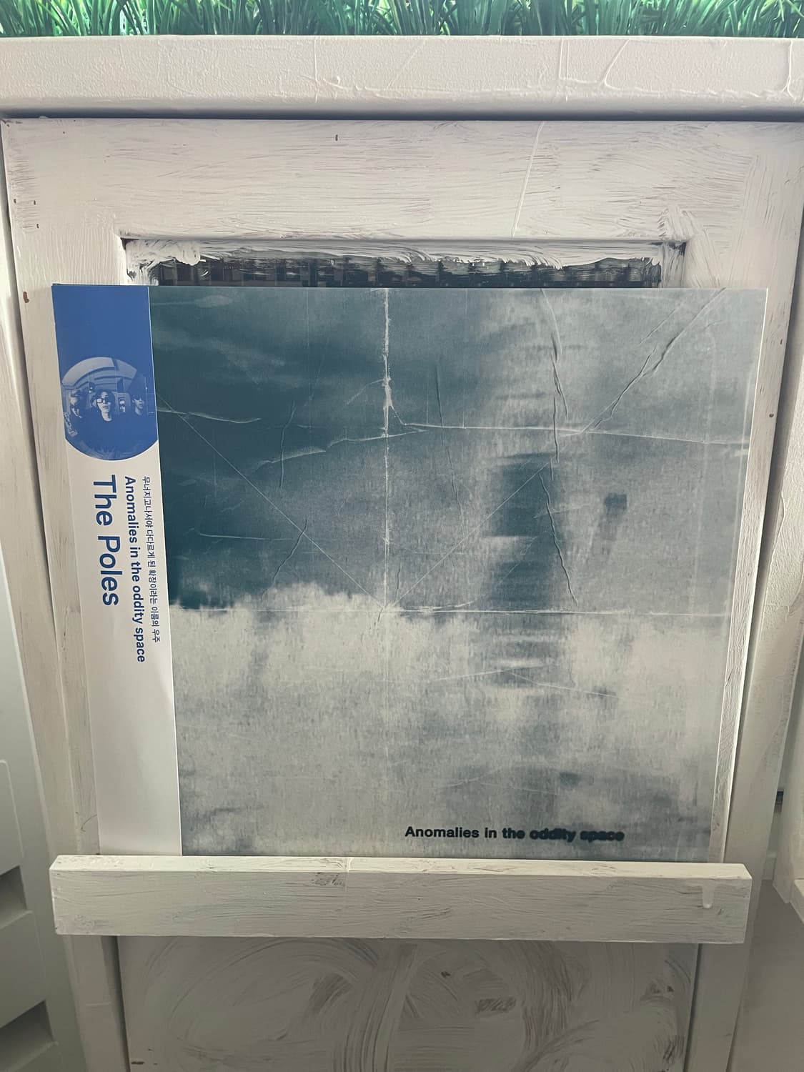 더 폴스 LP 상품이미지1