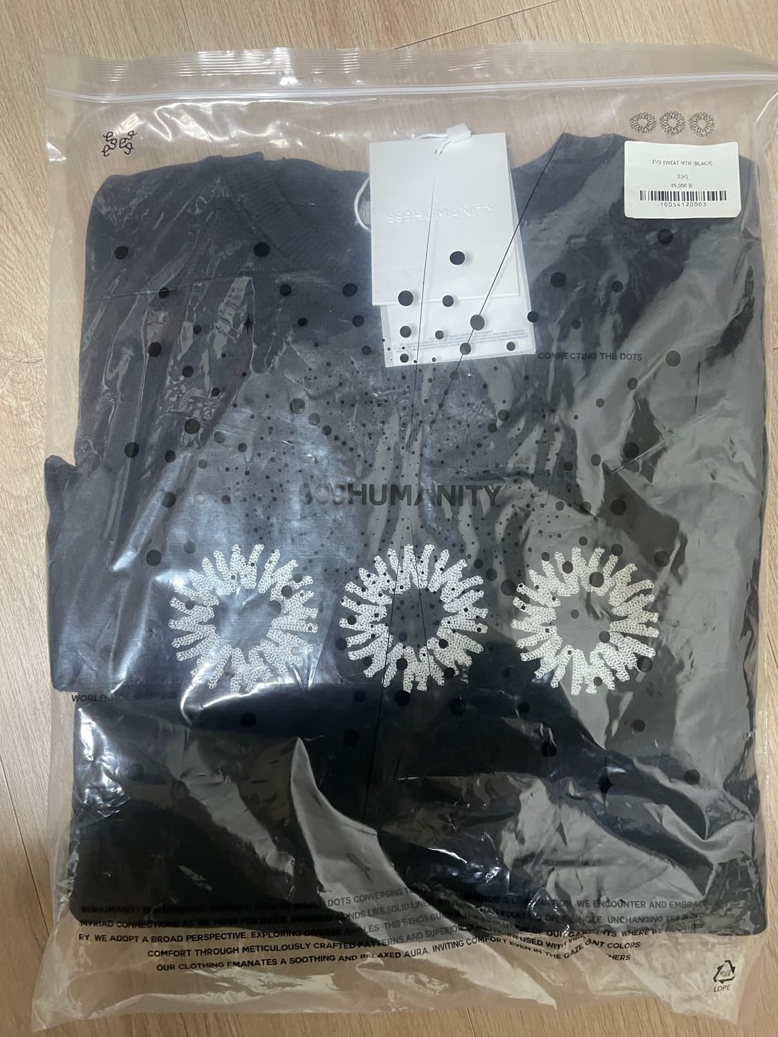 999휴머니티 맨투맨 상품이미지1