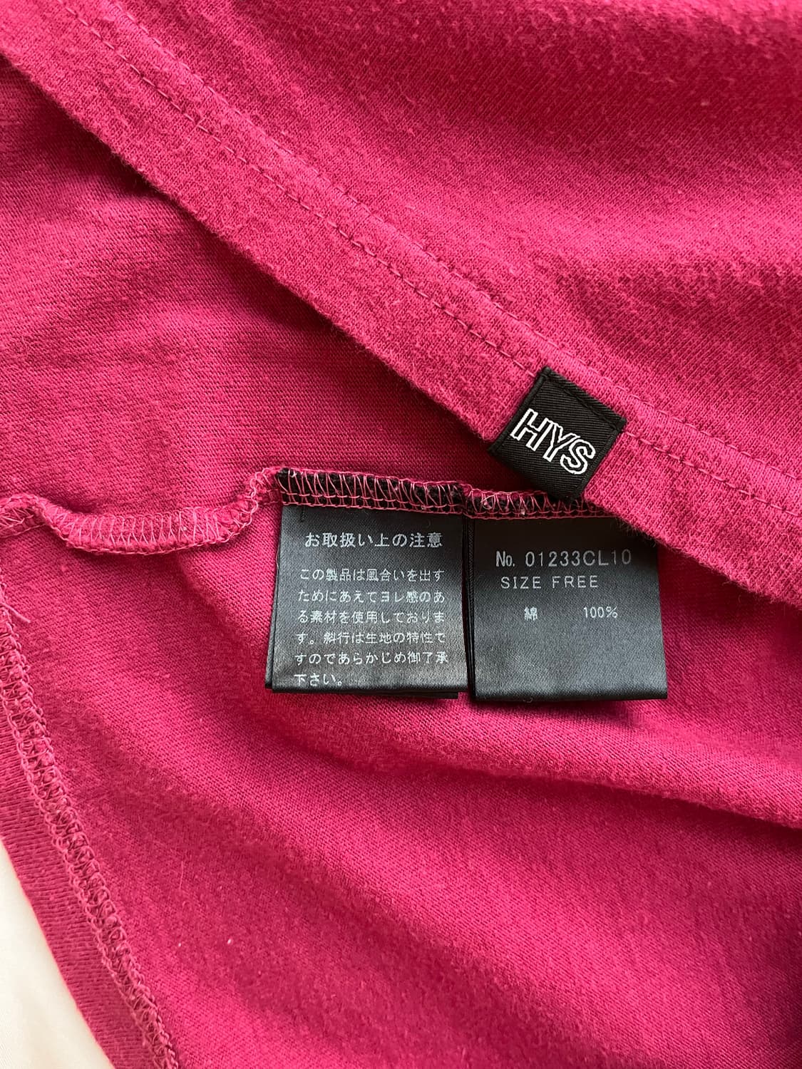 히스테릭 글래머 스쿨 걸 펑크 하트 팬더 나그랑 롱 슬리브 긴팔 티셔츠 상품이미지8