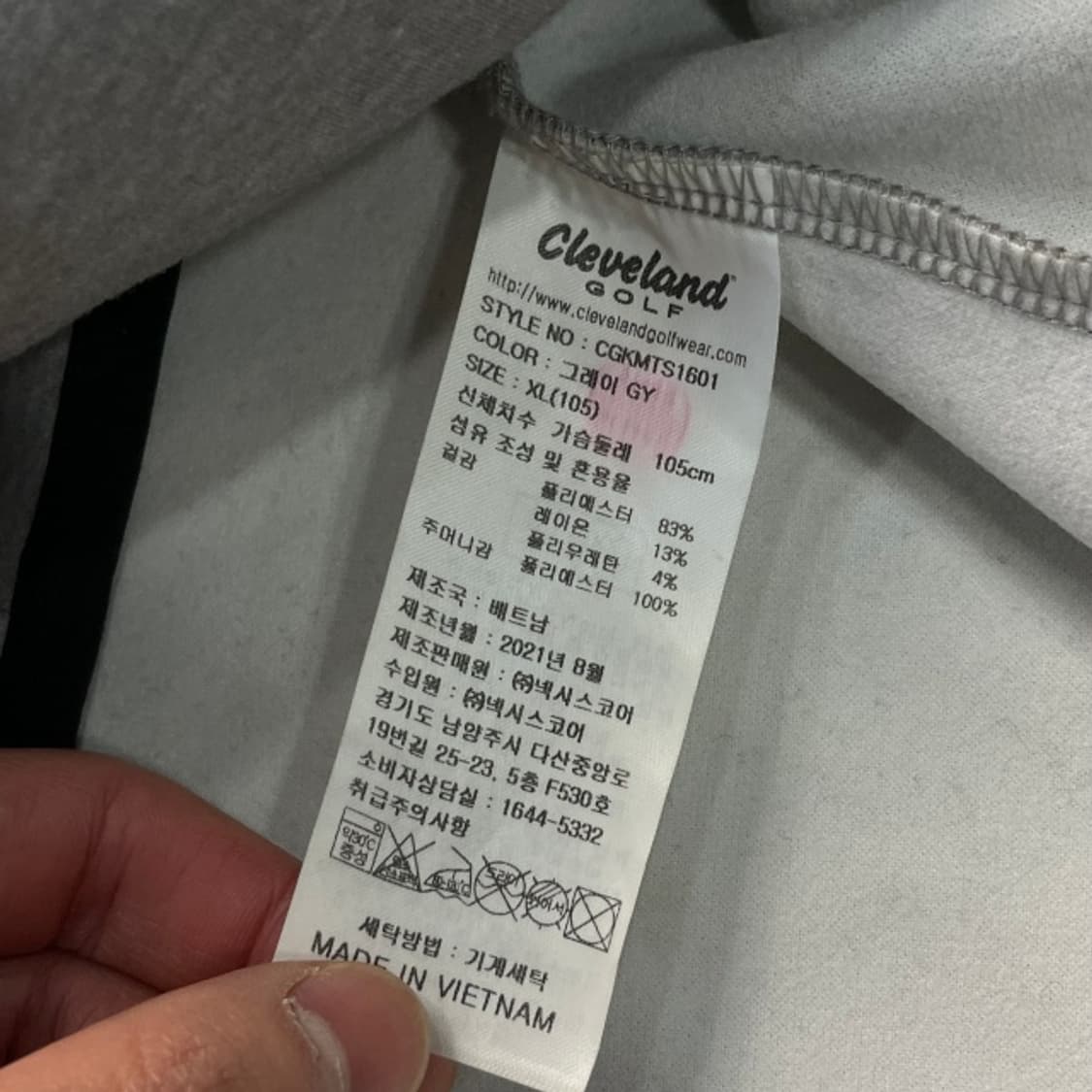 100 클리블랜드 반집업 후드티 상품이미지4