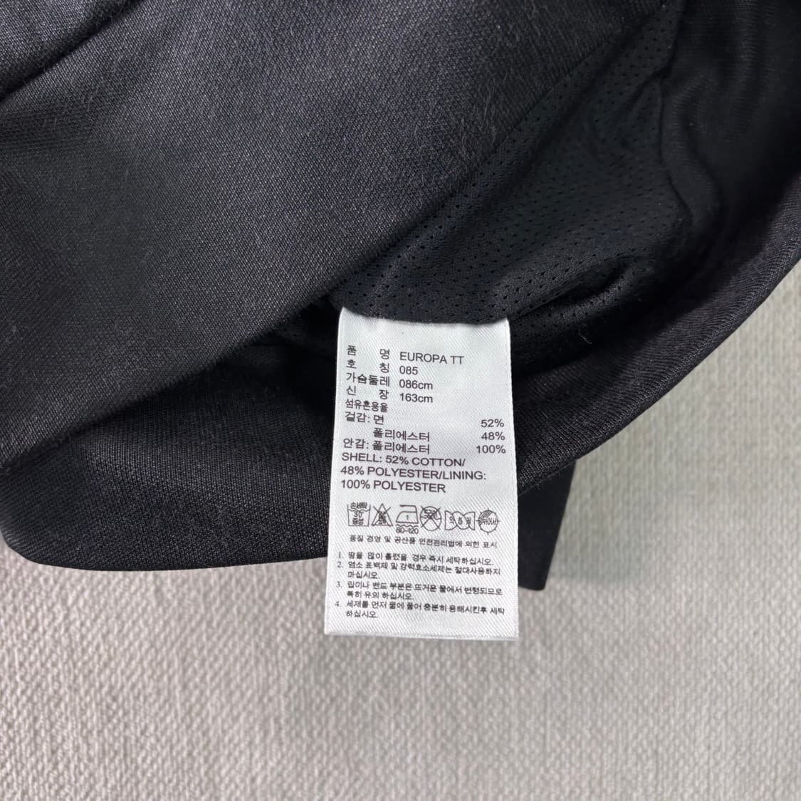 W 90 아디다스 유로파 블랙 트랙탑 져지 상품이미지4