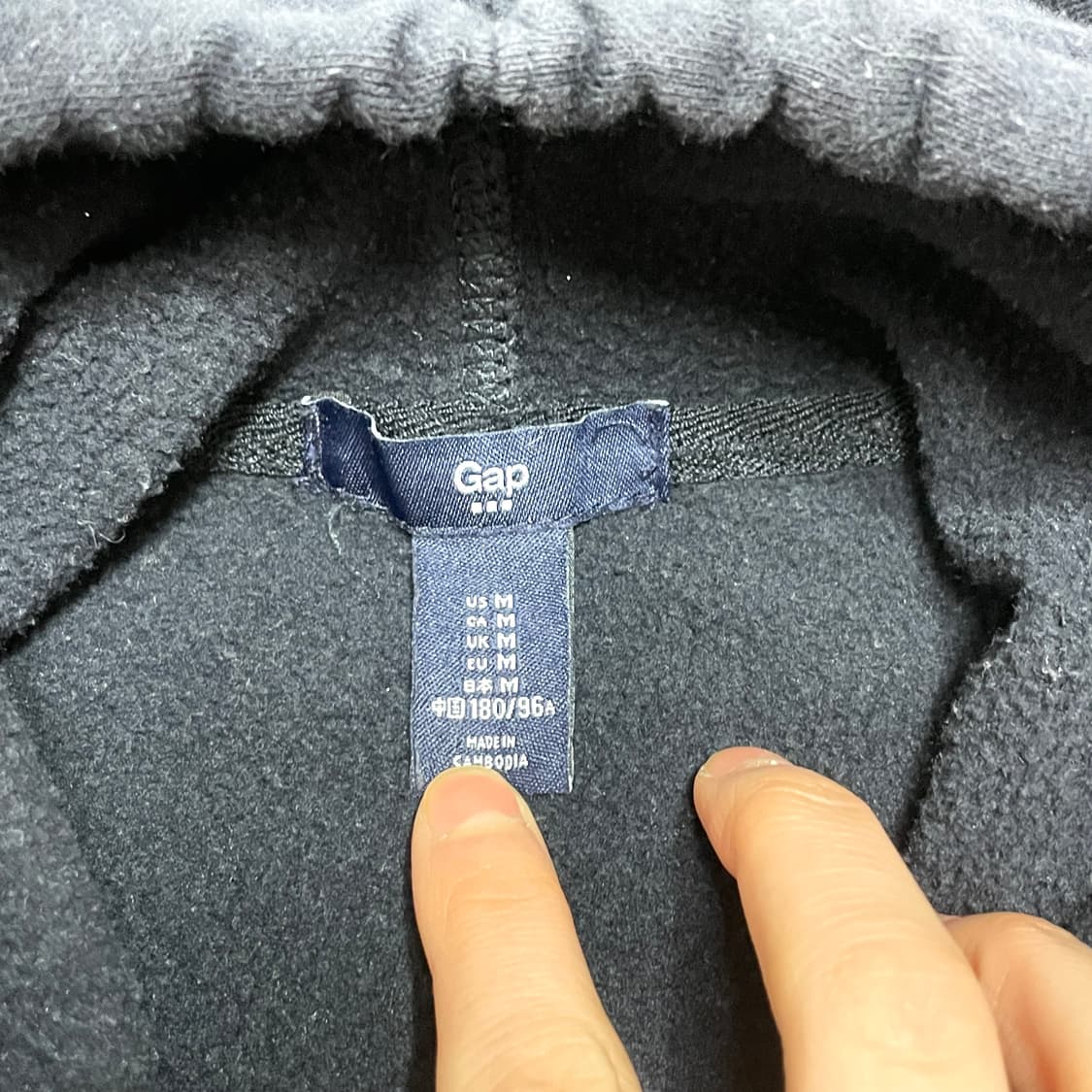 갭 스펠로고 딥네이비 기모 후드티셔츠 남성M 상품이미지3