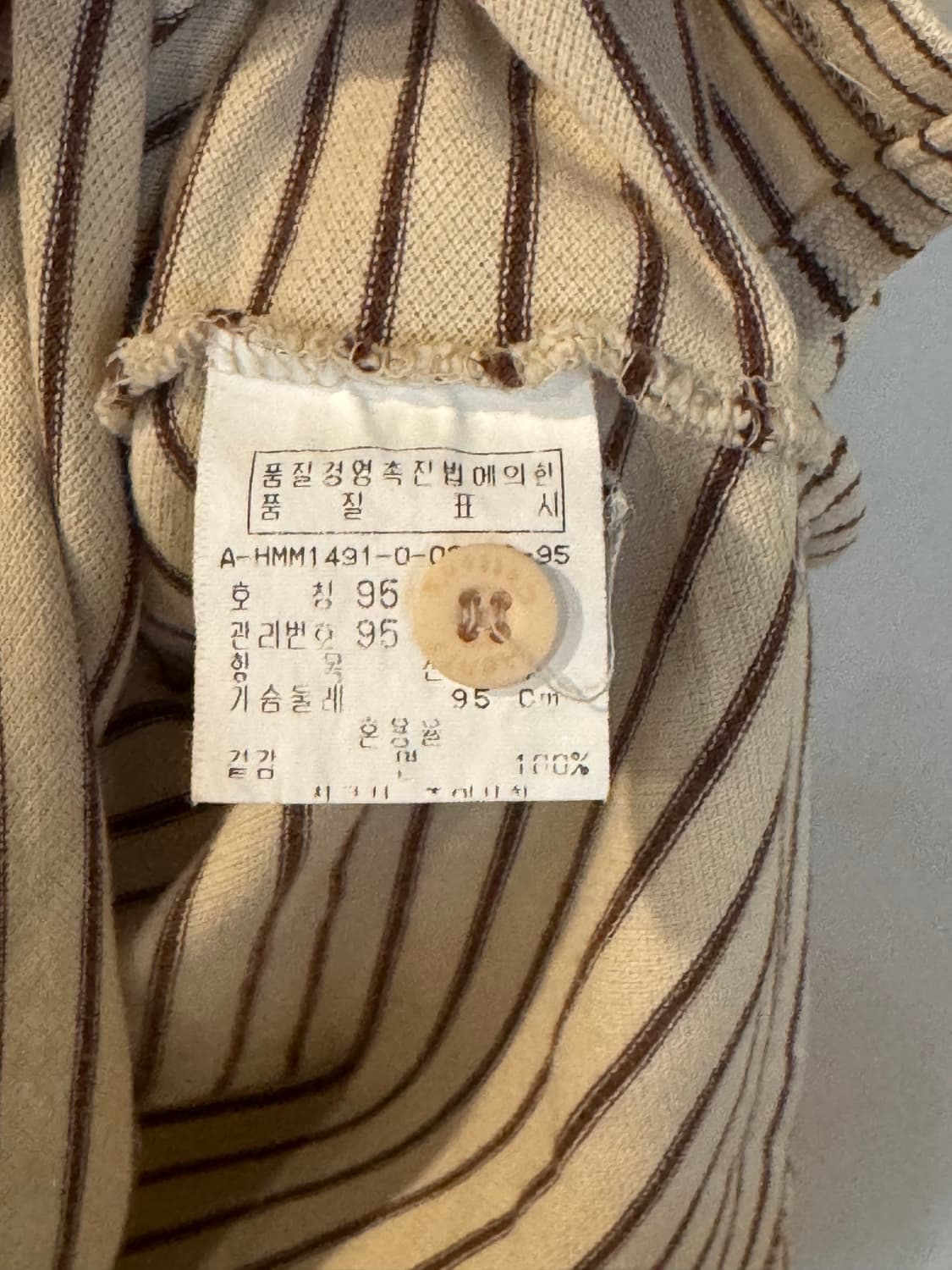 헨리코튼 pk티 95 상품이미지5