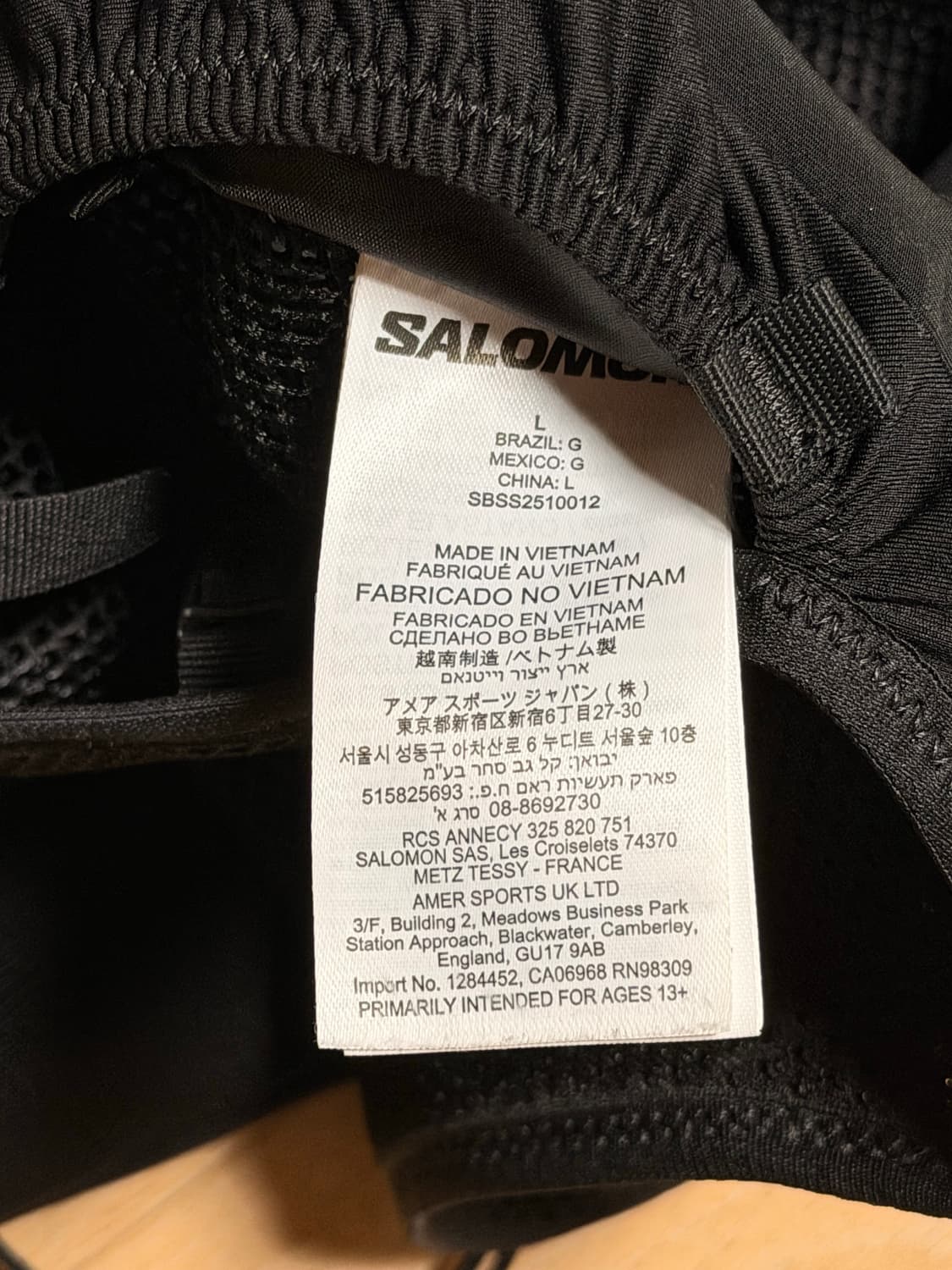 살로몬 ADV 스킨 5 러닝 조끼 L 상품이미지4