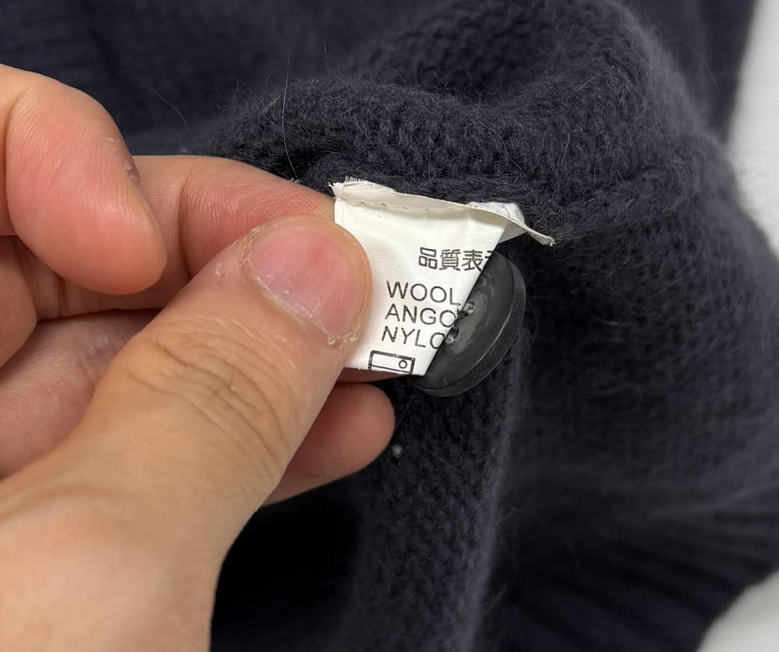 앙고라 블렌드 베이직 가디건 상품이미지7