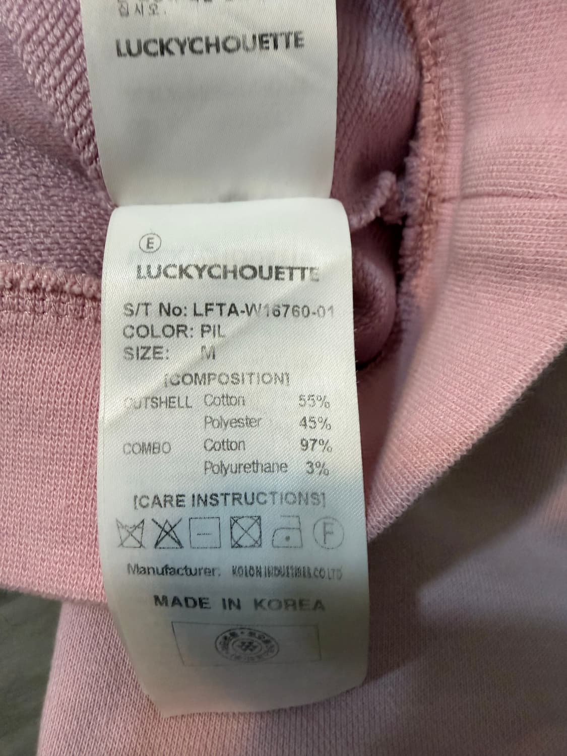 럭키슈에뜨 핑크 부엉이 스웻셔츠 상품이미지5