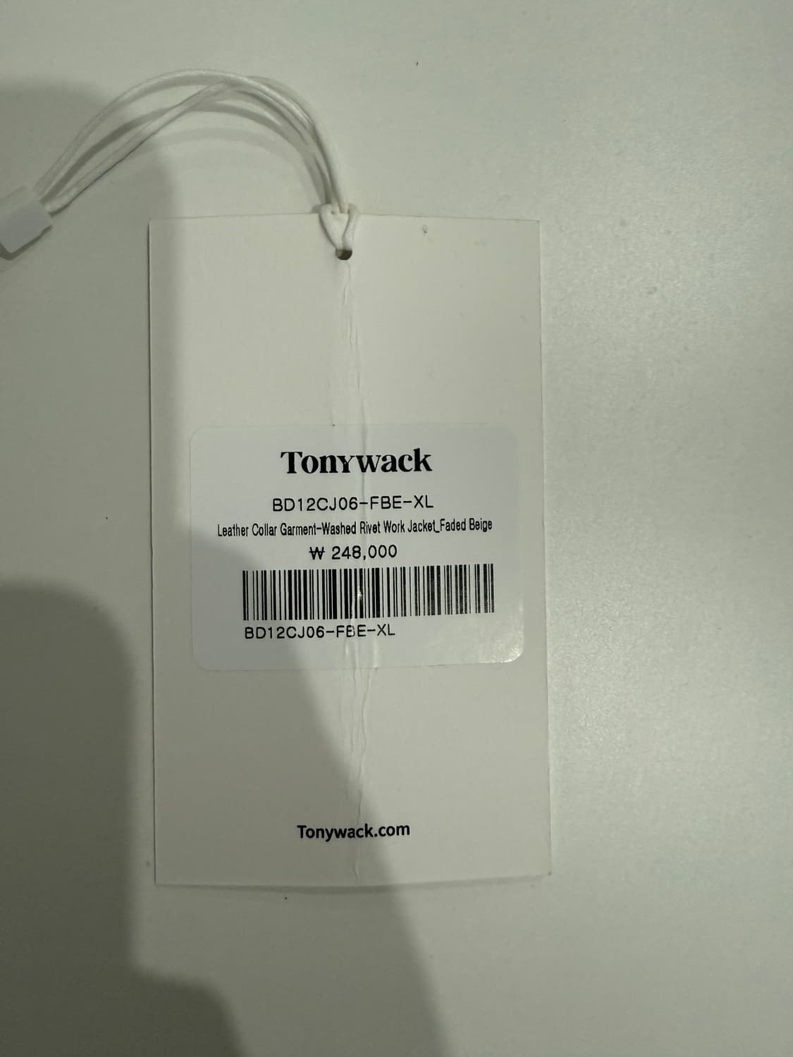 토니웩 레더 카라 워크 자켓 베이지 XL 상품이미지5