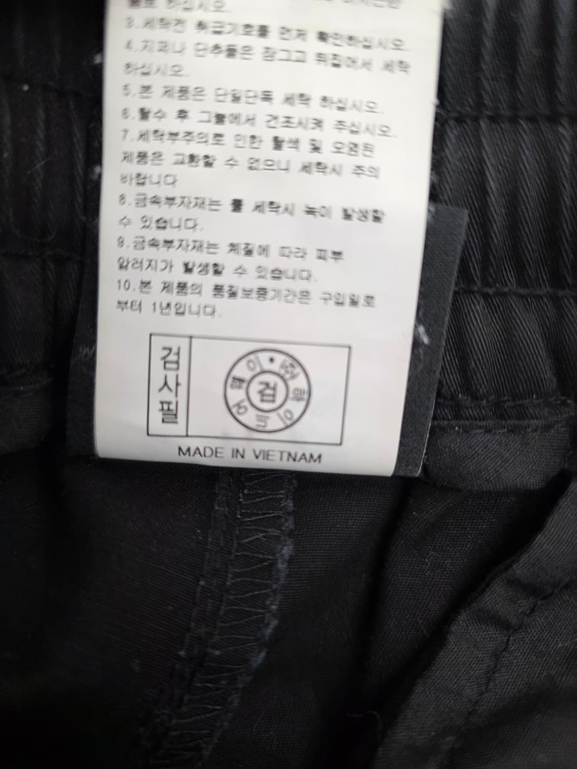 라이프워크 하이드어웨이 카고조거팬츠.
싸이즈 30~32 상품이미지9